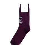 Calzini BORGONA con ricamo a mano CIELO "Arriverai ovunque, passo dopo passo"